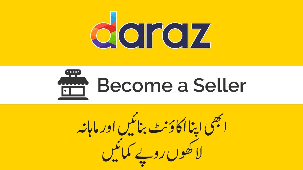 How to create Daraz seller